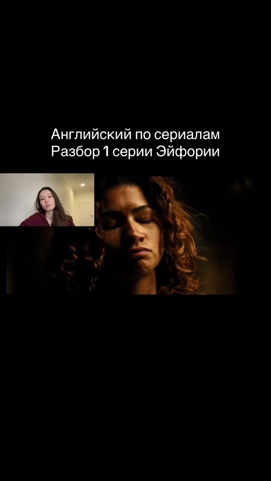 TikTok video thumbnail by amirkamilla