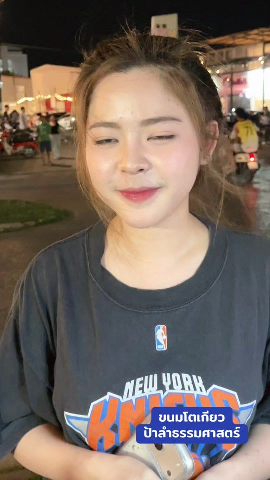TikTok video thumbnail by ya3056