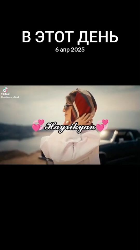 TikTok video thumbnail by user3493712110488