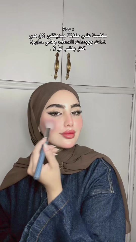 TikTok video thumbnail by r.o0aa1