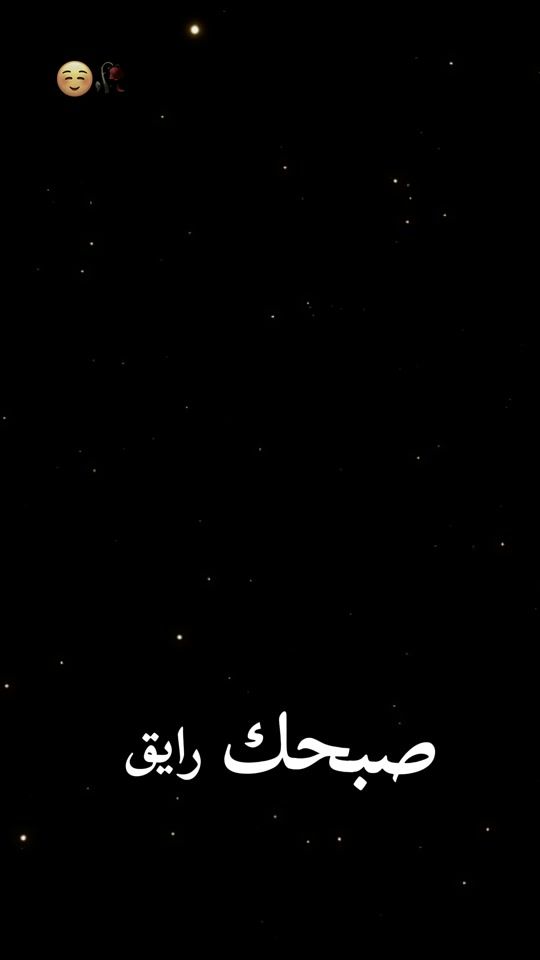 TikTok video thumbnail by lailaalya22