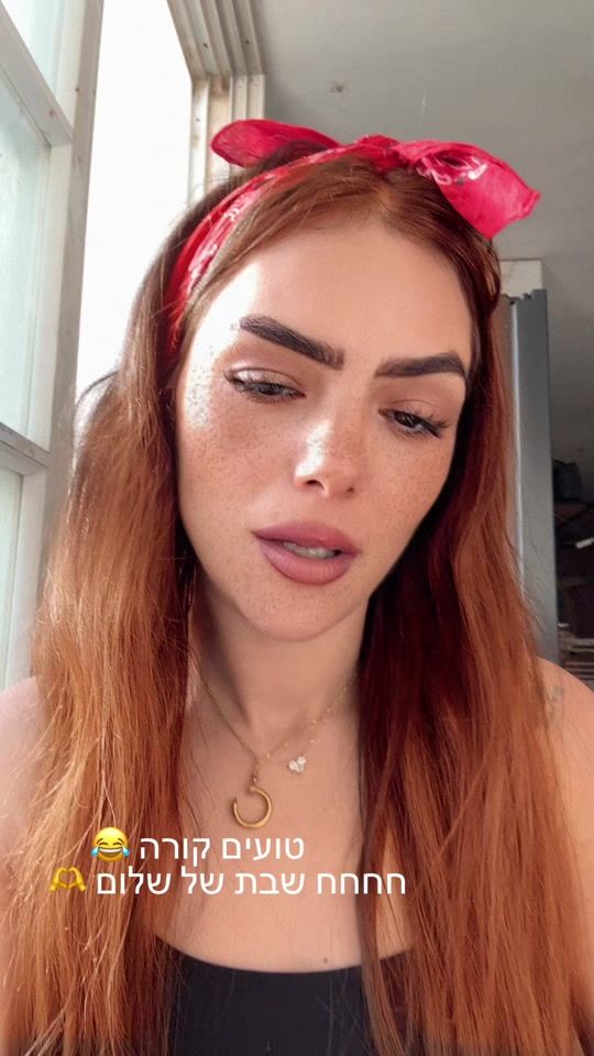 TikTok video thumbnail by shanimalka300