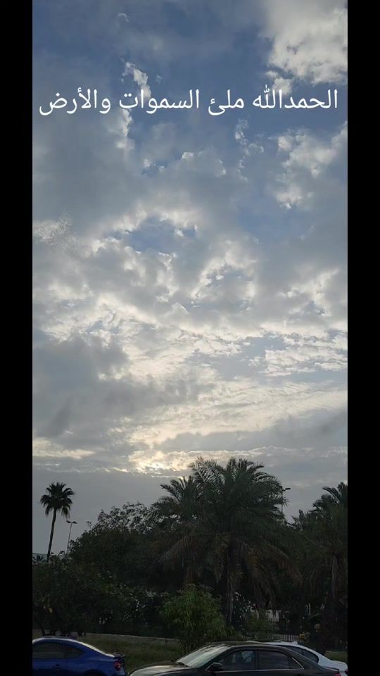 TikTok video thumbnail by hasan_1900s