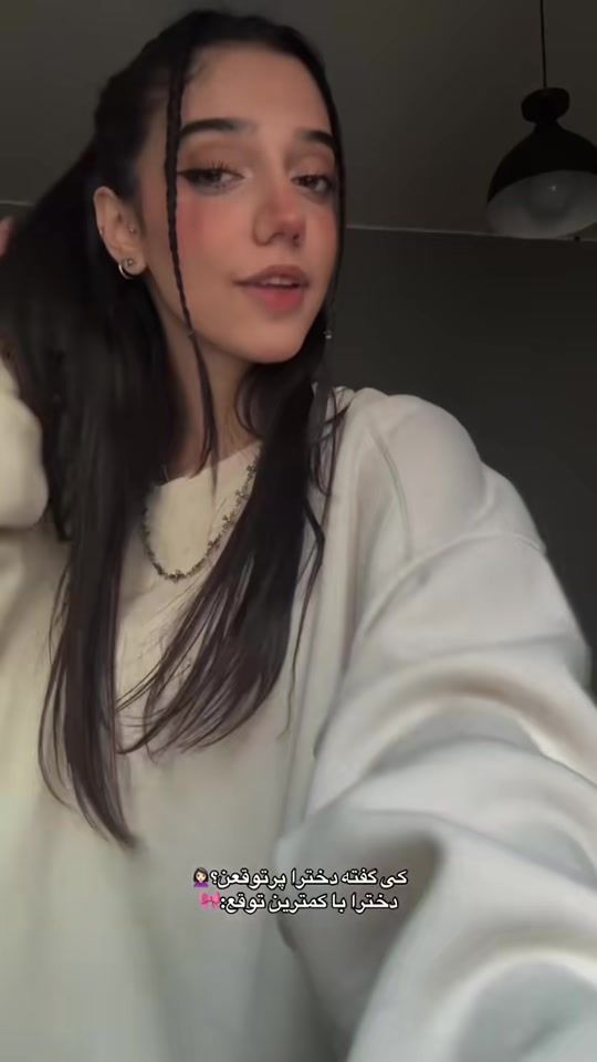 TikTok video thumbnail by thebawern2007