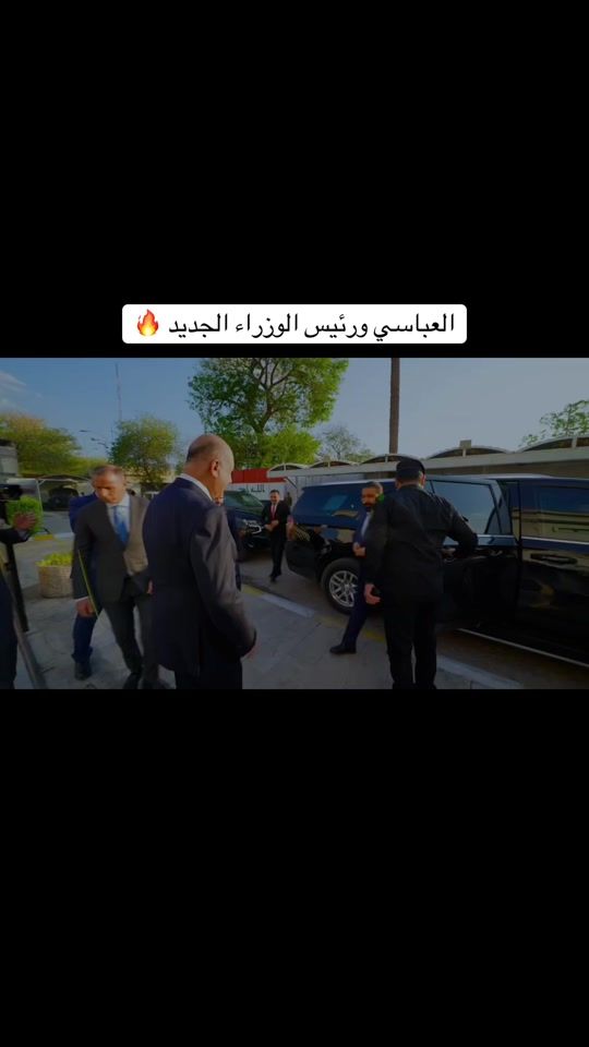 TikTok video thumbnail by hassan_thabiit
