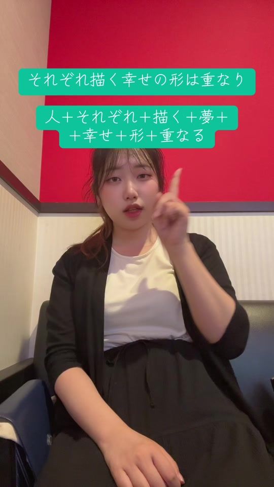 TikTok video thumbnail by erna_pastelrose