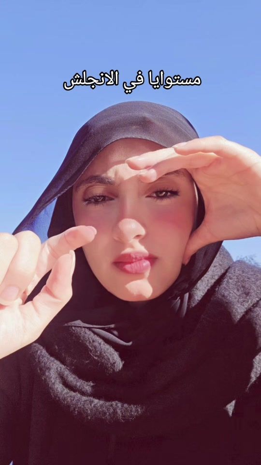 TikTok video thumbnail by batajolan
