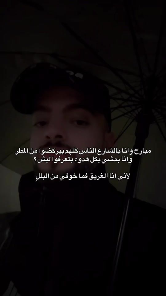 TikTok video thumbnail by thehiddenx