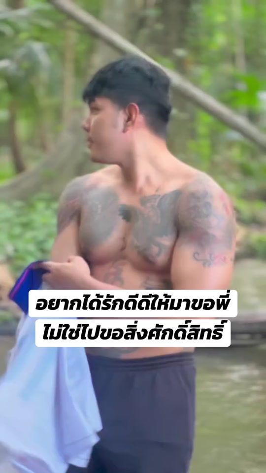 TikTok video thumbnail by boat_5684