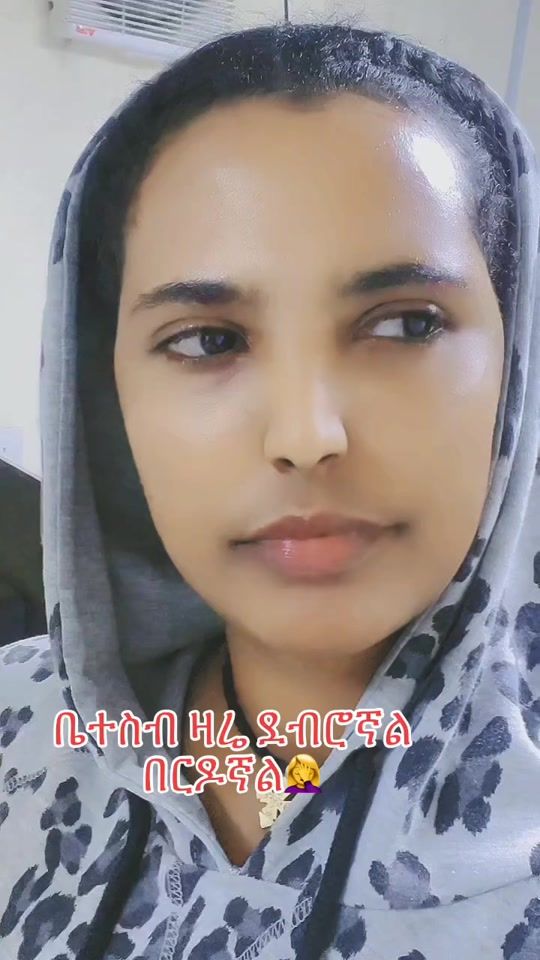 TikTok video thumbnail by hewan519_taurus