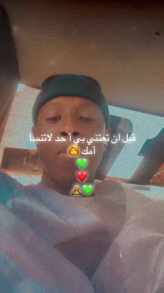 TikTok video thumbnail by yuoba_tens5