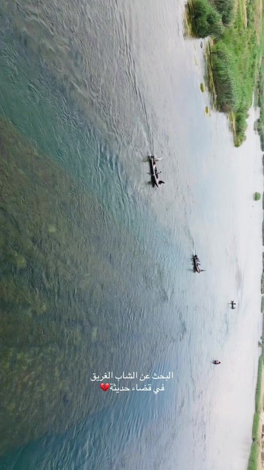 TikTok video thumbnail by z0_r66