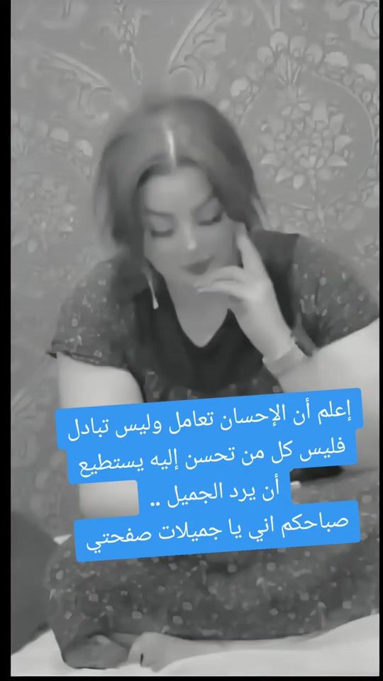 TikTok video thumbnail by yr__565