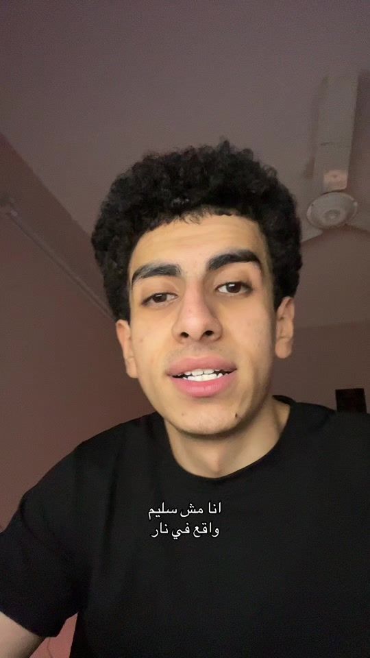 TikTok video thumbnail by phahd__1