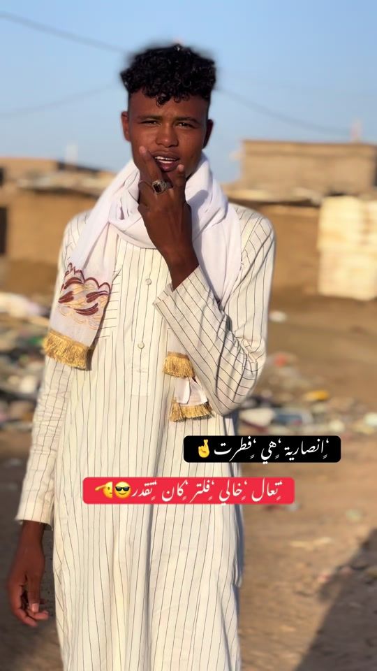 TikTok video thumbnail by .9191065