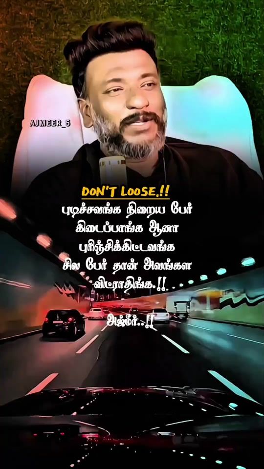 TikTok video thumbnail by .ajmeer_5