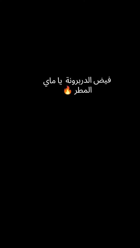TikTok video thumbnail by nurse_sara970