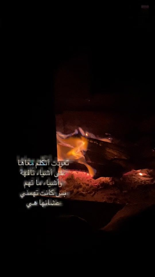 TikTok video thumbnail by ctylil