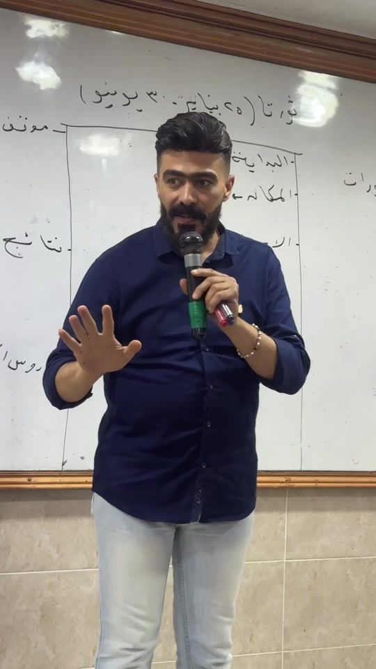 TikTok video thumbnail by mohamedkhalid602