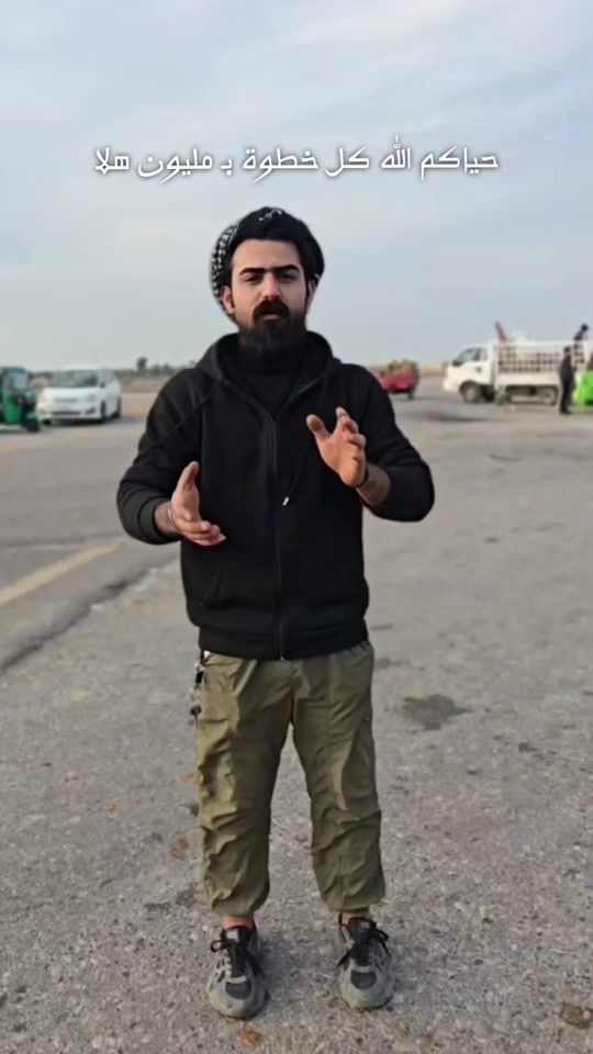 TikTok video thumbnail by ewvc90