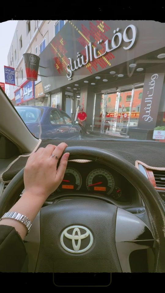TikTok video thumbnail by heer_2413