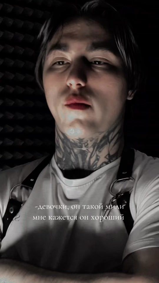TikTok video thumbnail by l_ynx076