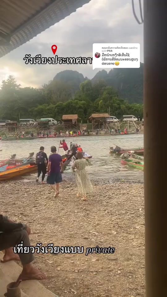 TikTok video thumbnail by chan_6668