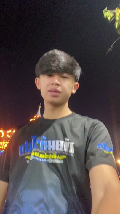 TikTok video thumbnail by solacell24