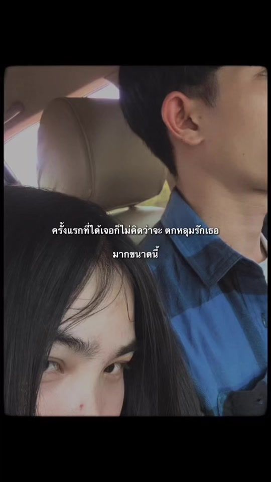 TikTok video thumbnail by minttt2001