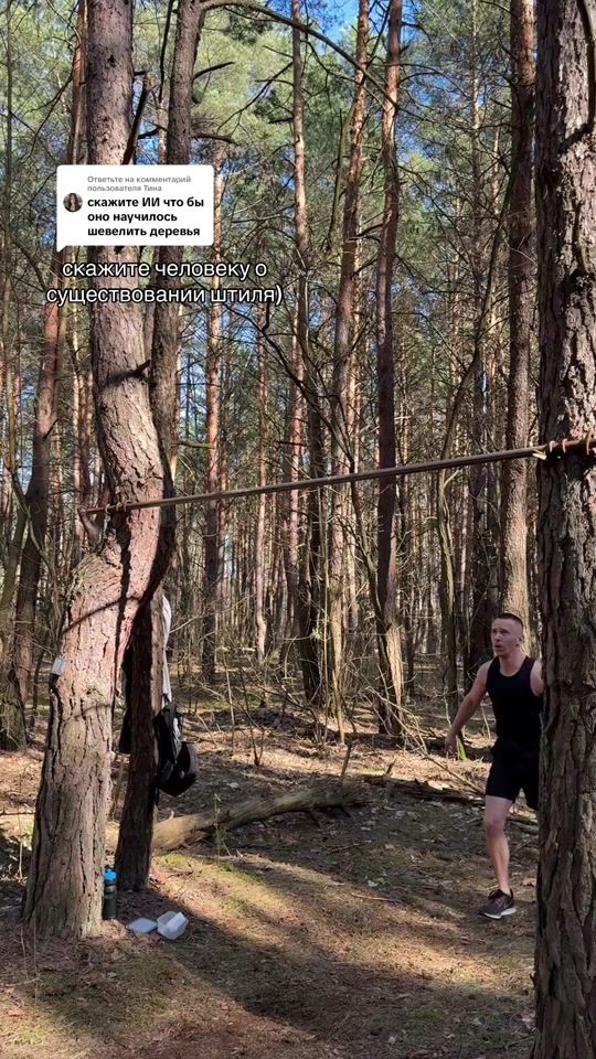 TikTok video thumbnail by anton_workout_petrik