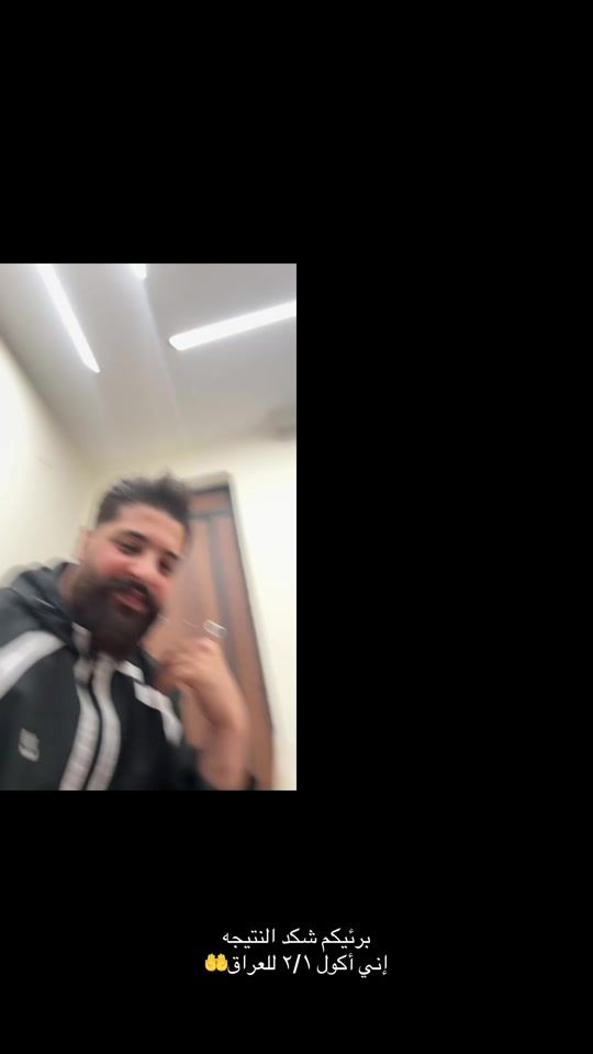 TikTok video thumbnail by 1zead1
