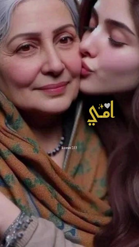 TikTok video thumbnail by kemer253