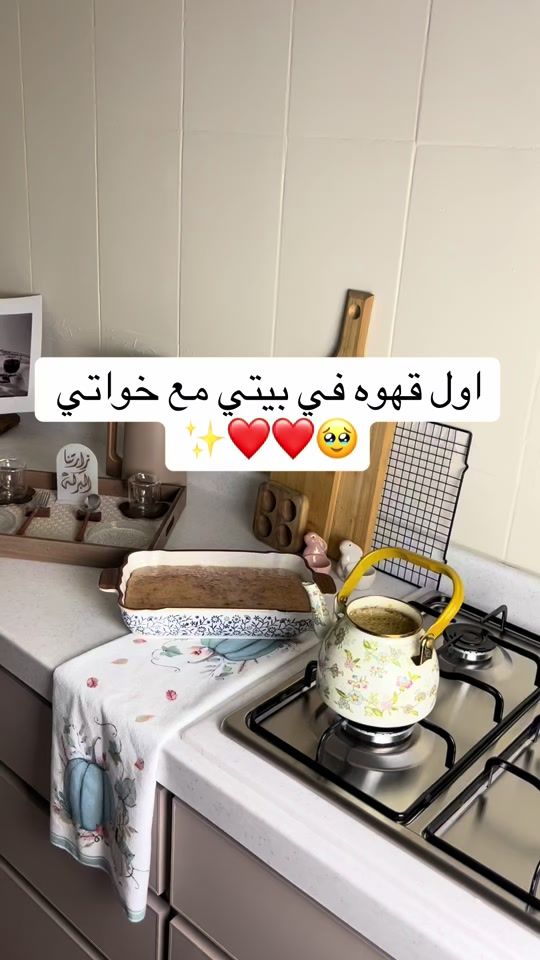 TikTok video thumbnail by nona_12033