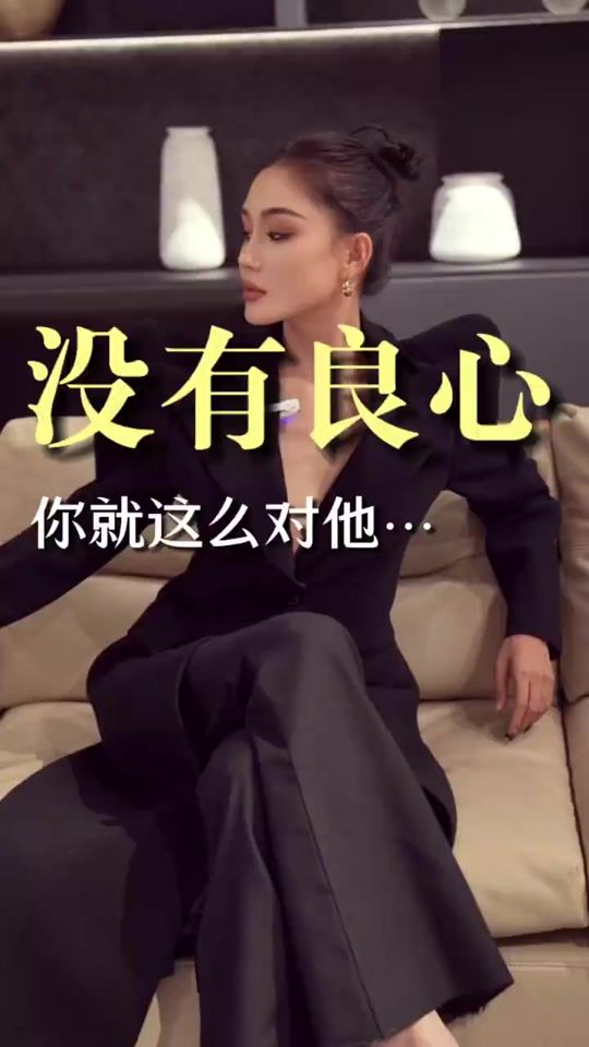 TikTok video thumbnail by gina_bha3193