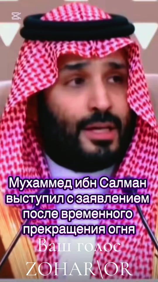 TikTok video thumbnail by zohar_or2