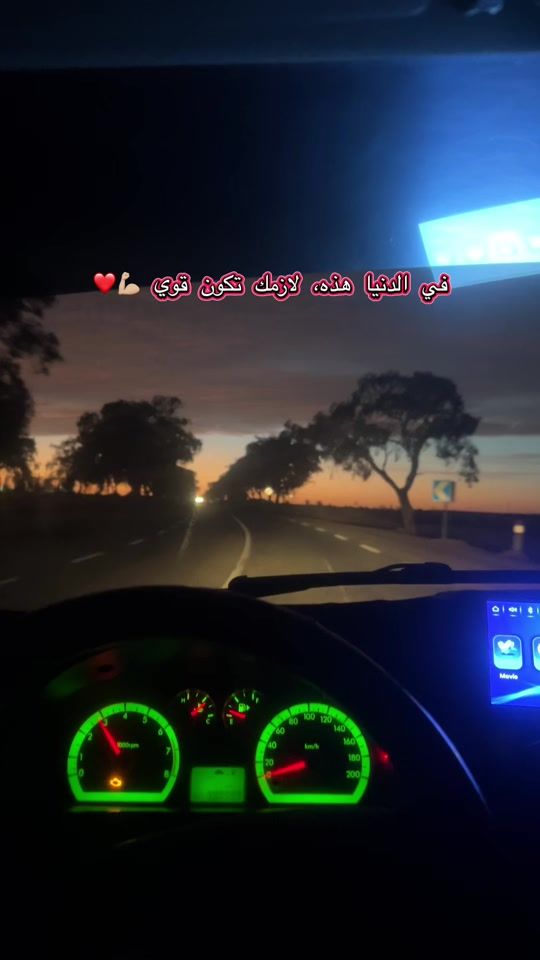 TikTok video thumbnail by helmimohamed71