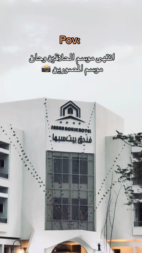 TikTok video thumbnail by habib5.5