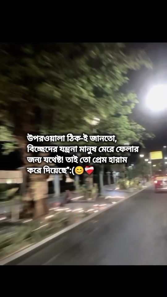 TikTok video thumbnail by __juma__