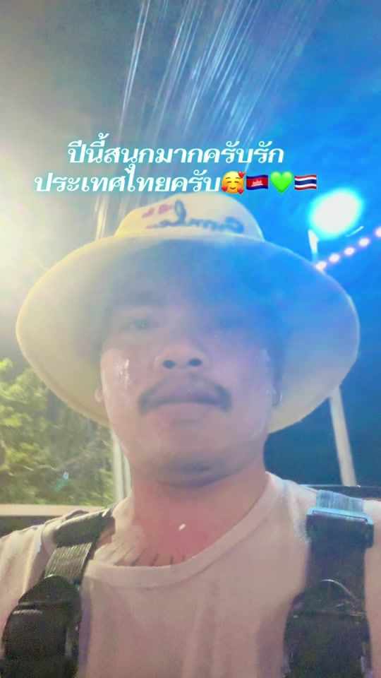 TikTok video thumbnail by userhmjin6xrwc