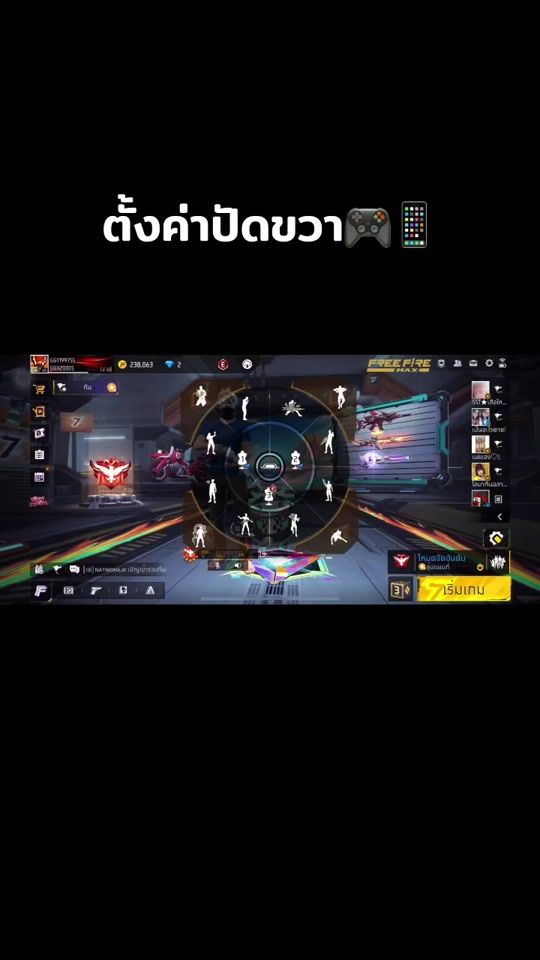 TikTok video thumbnail by mak_00162