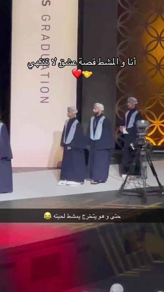 TikTok video thumbnail by muadhalbalushii