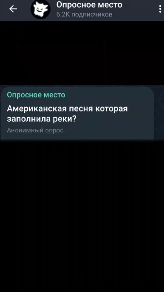 TikTok video thumbnail by goroskop_qp