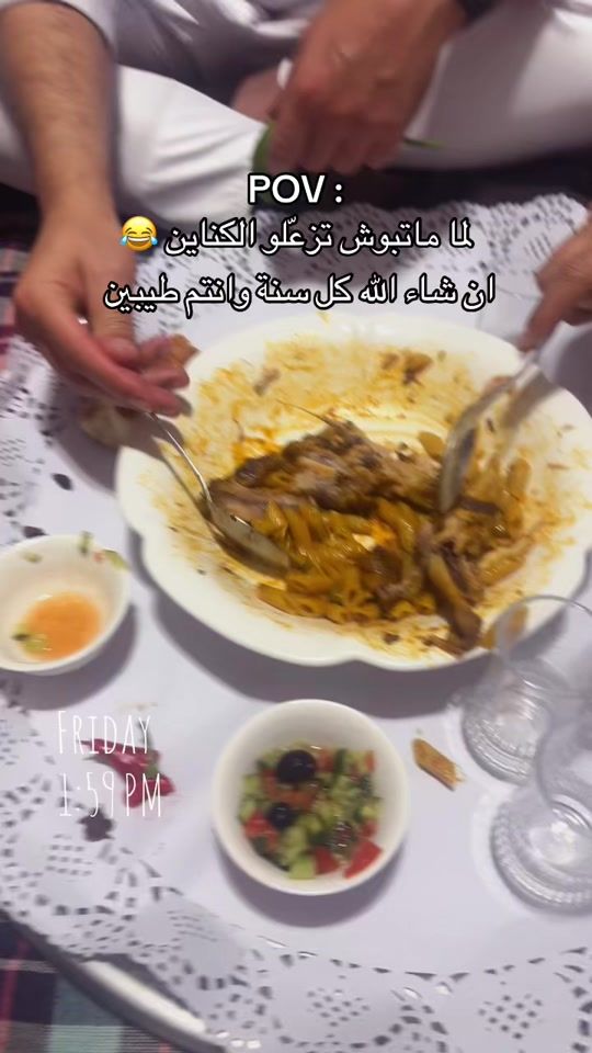 TikTok video thumbnail by dr_corleone