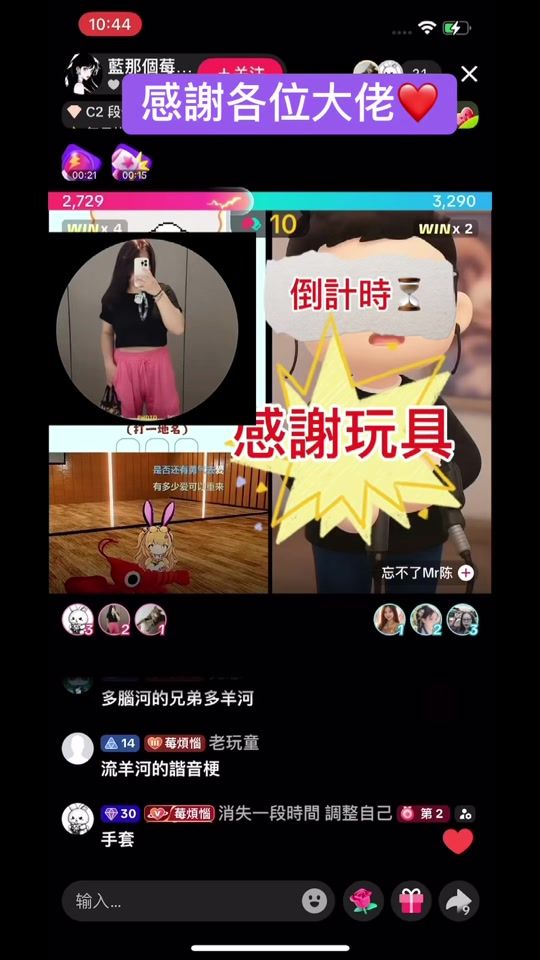 TikTok video thumbnail by co_tutu