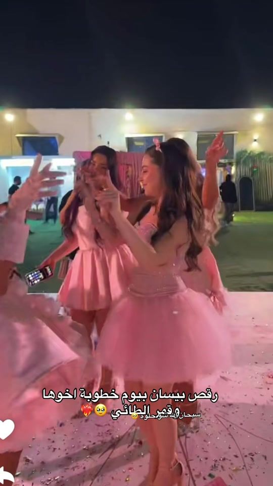 TikTok video thumbnail by gdnv28