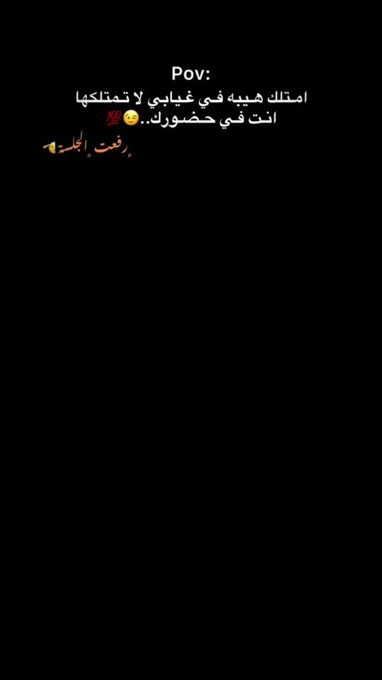 TikTok video thumbnail by medo.458