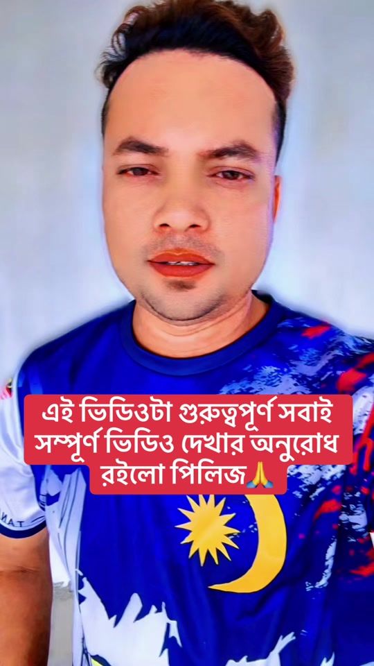 TikTok video thumbnail by notneam4