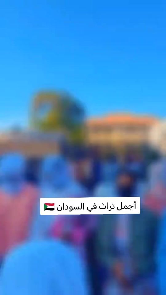 TikTok video thumbnail by malak.zaman48