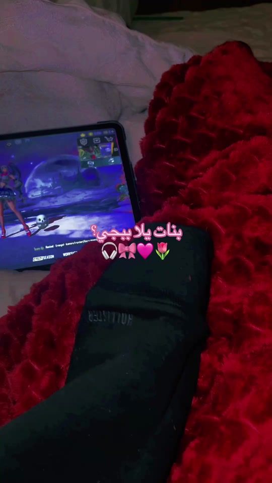 TikTok video thumbnail by ssmraa_