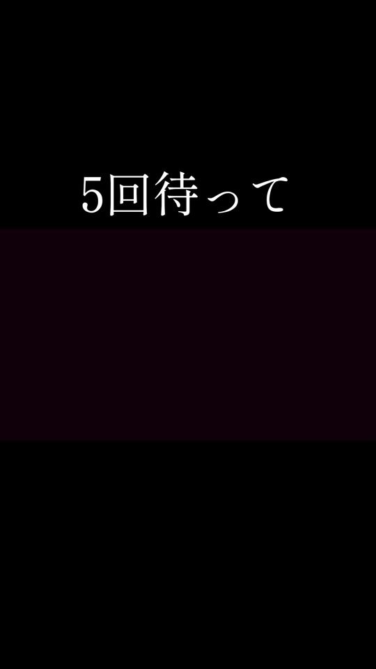 TikTok video thumbnail by icinyan0718